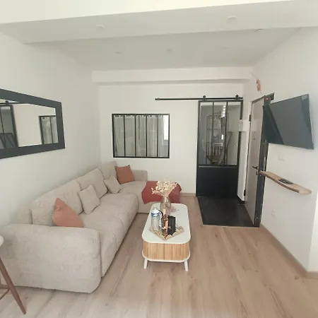 Cocooning Atmosphere Old *