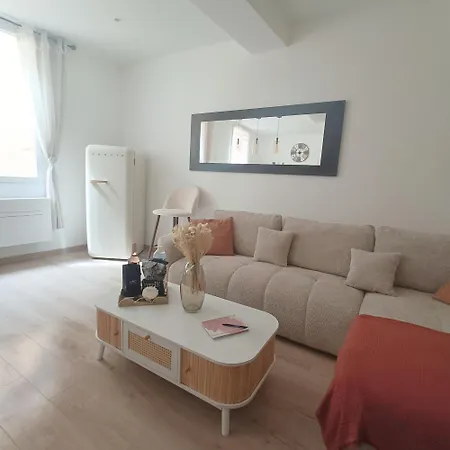 Cocooning Atmosphere Old نيس