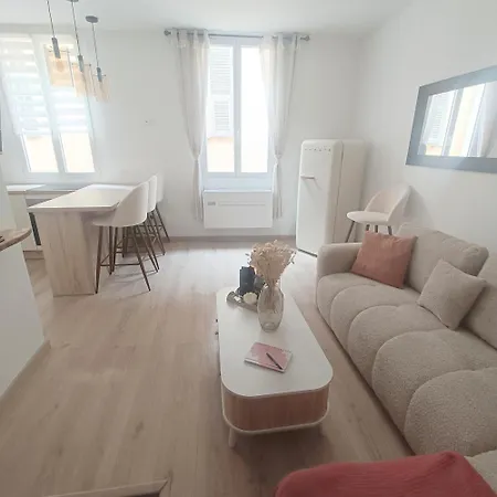 Cocooning Atmosphere Old * نيس